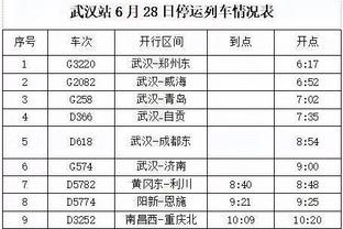 新万博亚洲客户端截图2